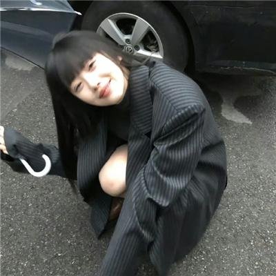 老虎的尾巴